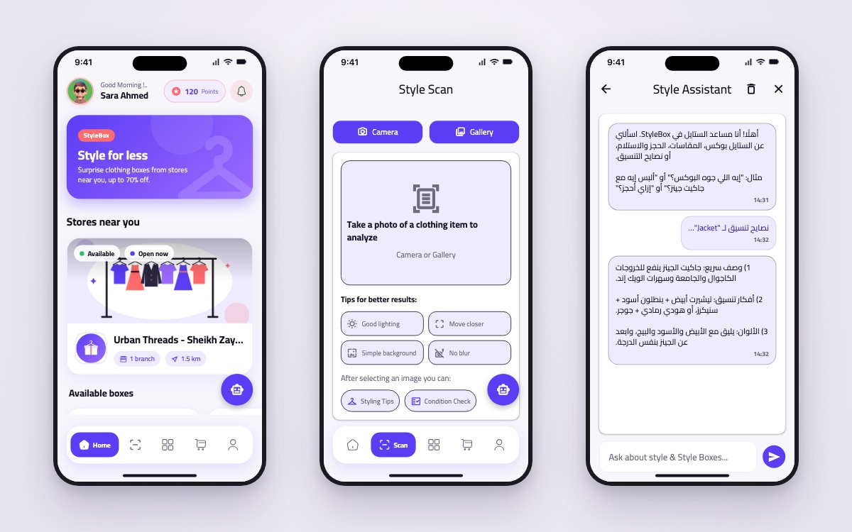 StyleBox app screens: home, style scan, AI stylist